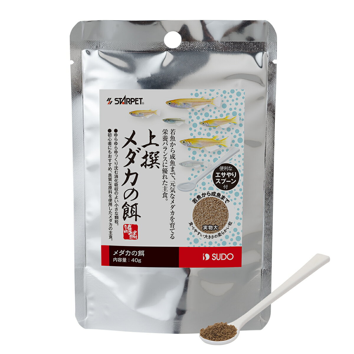 【12個セット】 スターペット上撰メダカの餌40g