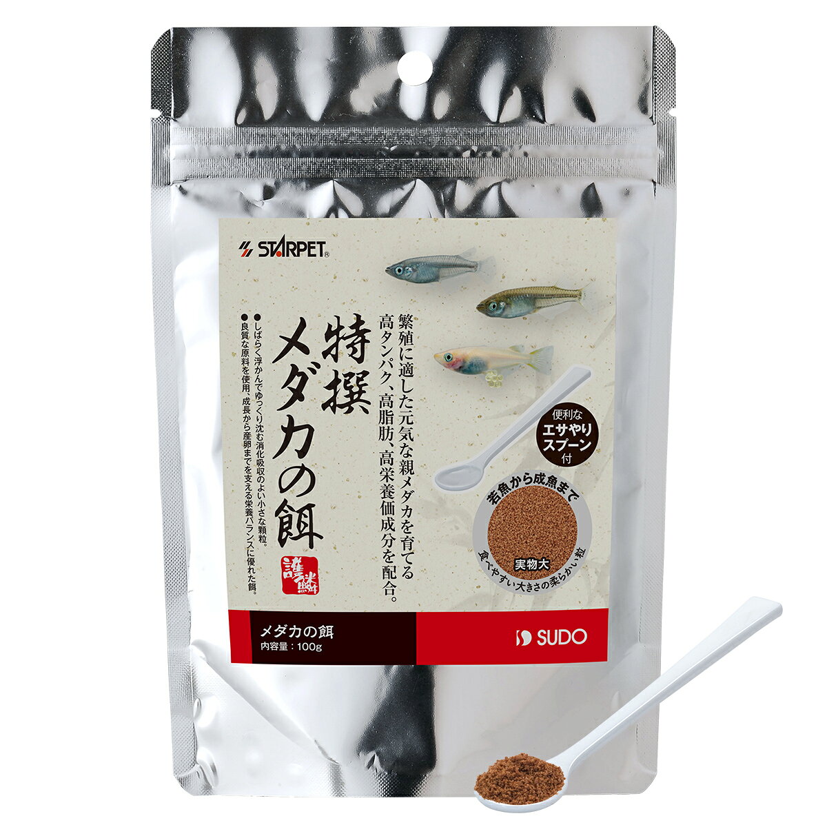 【24個セット】スドー スターペット 特撰 メダカの餌 100g