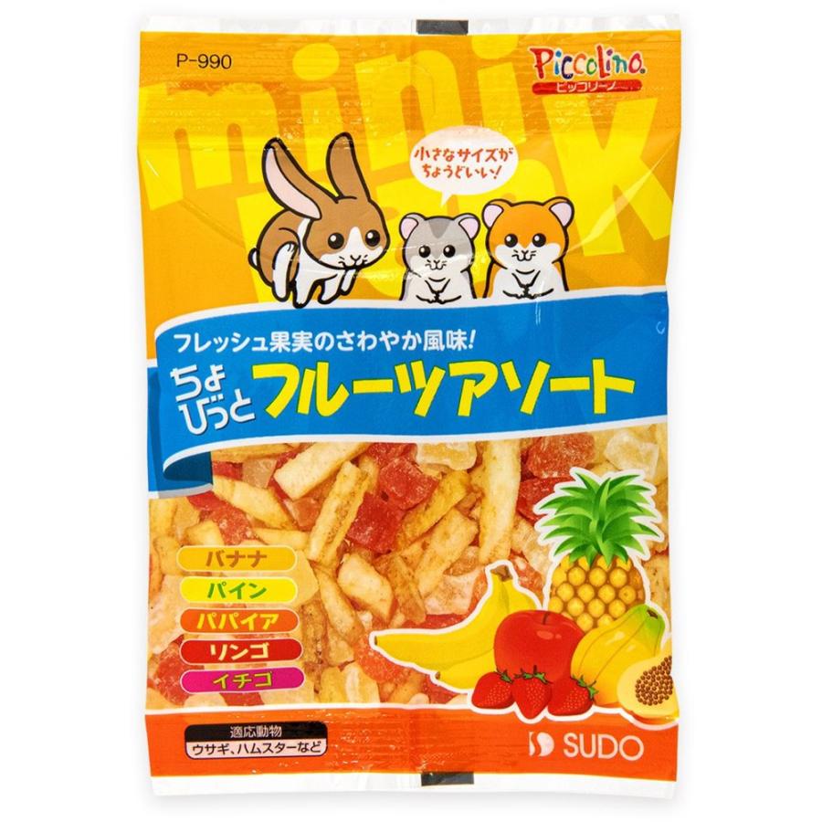 【6個セット】スドー ピッコリーノちょびっとフルーツアソート20g