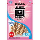【24個セット】アース・ペット 歯みがきロープ愛犬用かためS65g