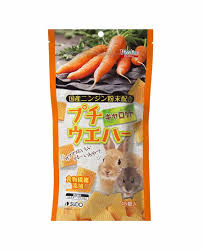 【14個セット】スドー ピッコリーノプチウエハーキャロット45個入