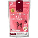 【10個セット】よく食べるVetsサプリ高齢犬の活動サポート45g
