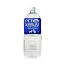 【6個セット】アース・ペット ペットスエット2L2L