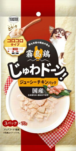 【10個セット】イースター 霧島鶏じゅわドーン！コロコロジューシーチキンパック70g×3