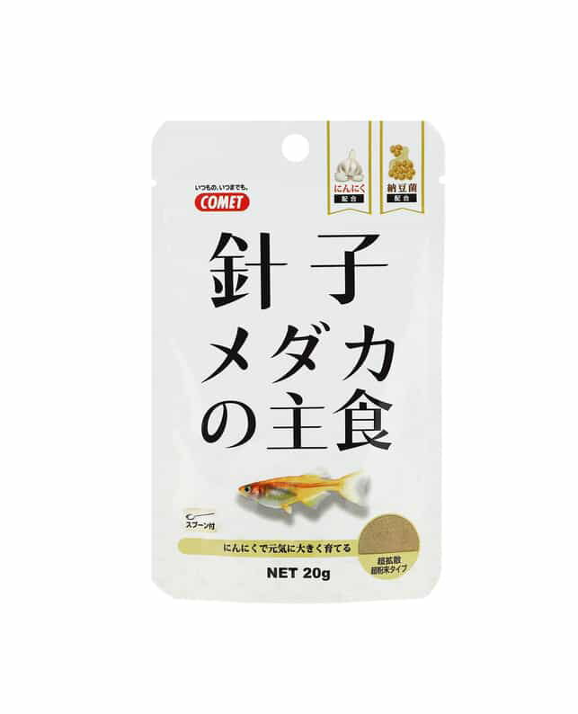 【6個セット】コメット針子メダカの主食20g