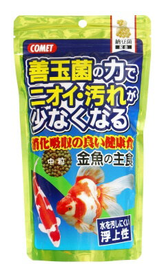 【5個セット】イトスイ コメット金魚の主食納豆菌中粒200g