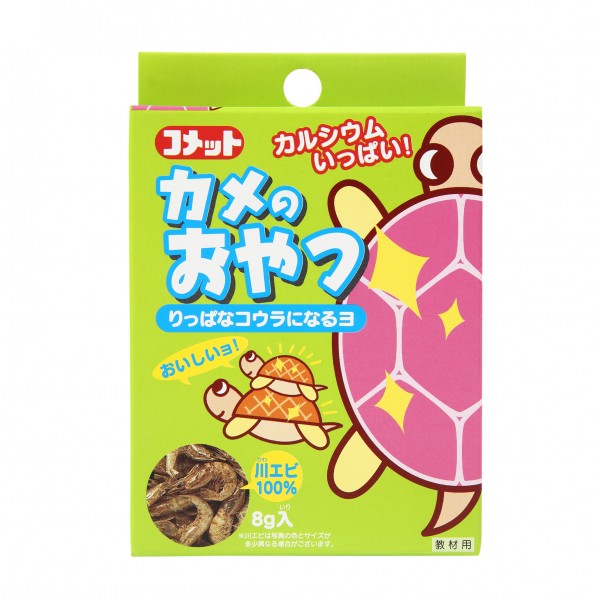 【3個セット】イトスイ コメットカメのおやつ8g