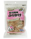 【20個セット】フジサワ猫様専用ふりかけ90g