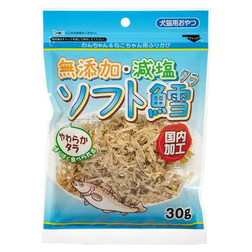【注意事項】 ・メーカーの都合等により、パッケージ及び内容量、生産地、などが変更される場合がございます。ご了承ください。 ・当店では地球環境への配慮およびお手頃価格での商品の提供のため、簡易的な梱包とさせていただいております。 ・箱潰れなど、製品をご利用いただくのに問題がない場合の返品・交換対応はお受けできません ※期限のある商品について ・賞味期限や消費期限がある商品については、すべて期限まで2ヶ月以上のものを取り扱っております。個別のお問い合わせはご遠慮いただきますようお願い申し上げます。 ・期限が迫った商品は、別途アウトレット商品として販売させていただいております。 商品説明■　商品詳細●鱈を無添加で加工し、国内で薫り高く削り上げました。 ●無添加原料使用、通常品と比べ減塩 4902524220932■　原産国日本■　メーカー藤沢商事■　広告文責ライフジェネレーション株式会社 TEL:06-6809-2484
