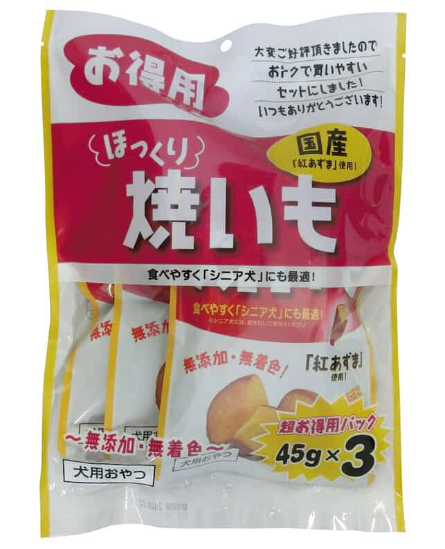乐天商城 - 【5個セット】藤沢商事 フジサワほっくり焼きいもお徳用45g×3P