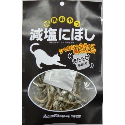 【5個セット】藤沢商事 フジサワまたたび減塩にぼし40g
