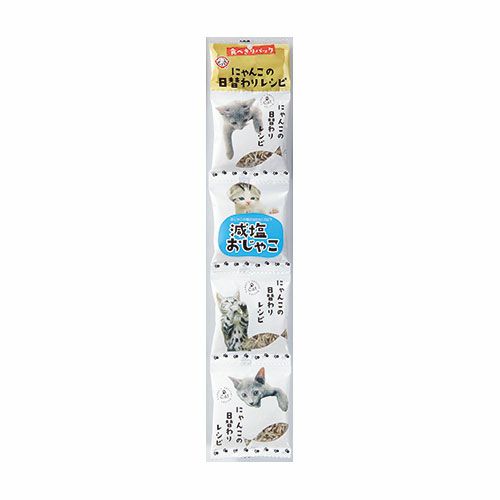 ��3�ĥ��åȡ���¼���� �ˤ�󤳤����ؤ��쥷�� ���������㤳 4g��4Ϣ