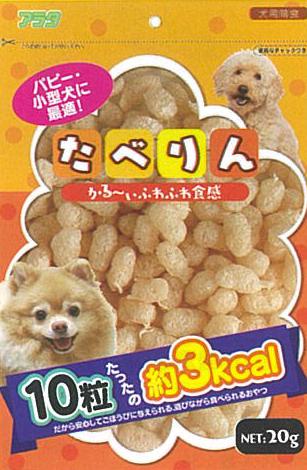 乐天商城 - 【2個セット】アラタ たべりん20g