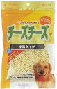 【2個セット】アラタ チーズチーズ小粒タイプ160g