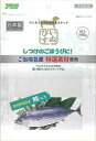 【3個セット】アラタ いぬびす焼津産鰹入り140g