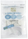 【24個セット】アラタ いぬせんミルク入り50g