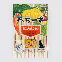 【10個セット】アラタ べぢーずにんじん120g
