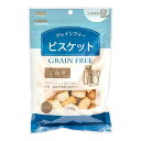 【48個セット】アラタ グレインフリービスケットミルク140g