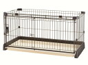 リッチェル もっとお掃除簡単 ペットサークル 120-60 ダークブラウン