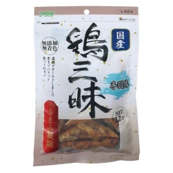 【5個セット】アラタ 鶏三昧手羽先12本