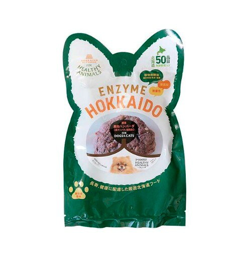 【5個セット】 株式会社AEI INTER WORLD 酵素 エゾ鹿肉ハンバーグ 70g