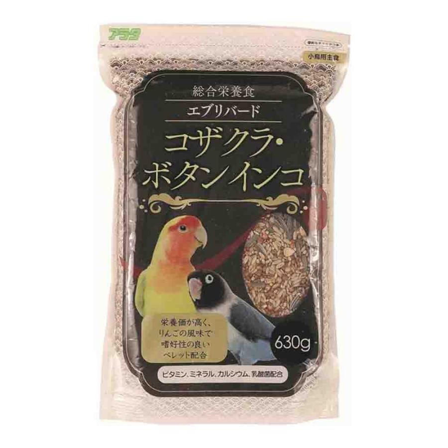 【6個セット】エブリバードコザクラ・ボタンインコ630g