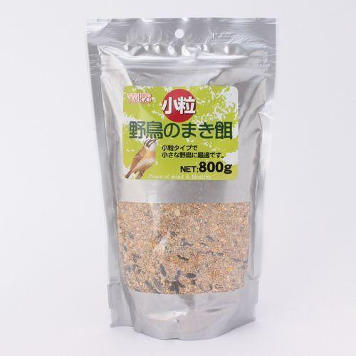 【3個セット】ワンバードアミーゴ小粒野鳥のまき餌800g