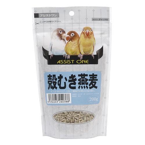 【2個セット】アラタ アシストONE殻むき燕麦200g