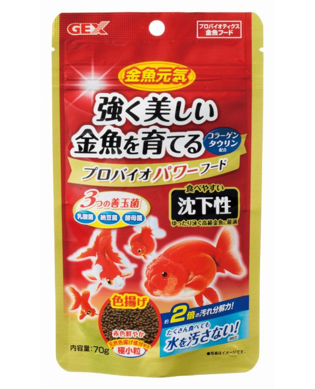 【6個セット】ジェックス 魚元気プロバイオパワーフード沈下性 70g