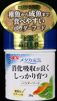【6個セット】ジェックス メダカ元気 パウダーフード 20g