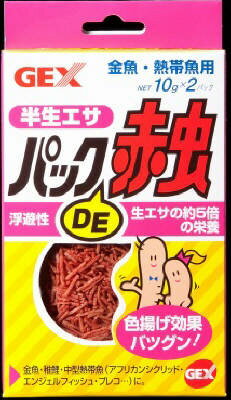 【12個セット】ジェックス パックDE赤虫 お徳用 20g