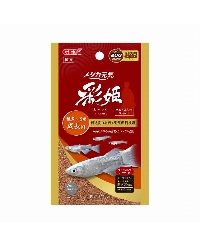 【3個セット】ジェックス ジェックスメダカ元気彩姫成長用40g