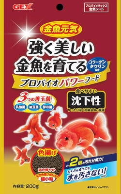 【2個セット】ジェックス ジェックス金魚元気プロバイオパワーフード沈下性2g