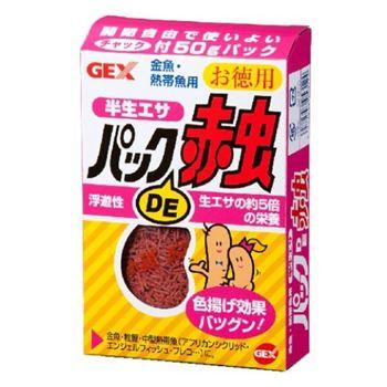 【2個セット】ジェックス ジェックスパックDE赤虫（半生エサ）お徳用50g