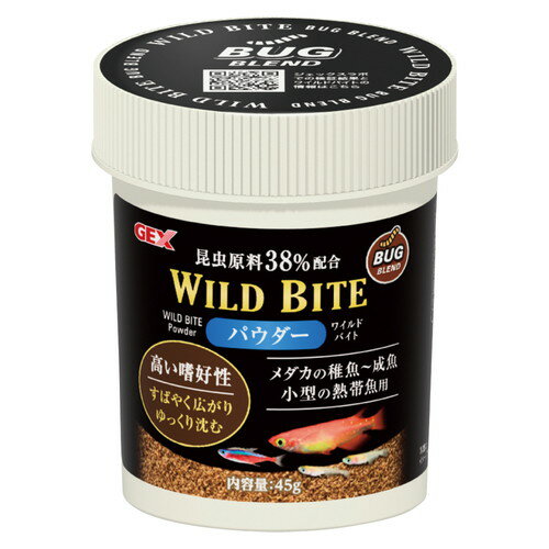 【3個セット】ジェックス ジェックスワイルドバイトパウダー45g