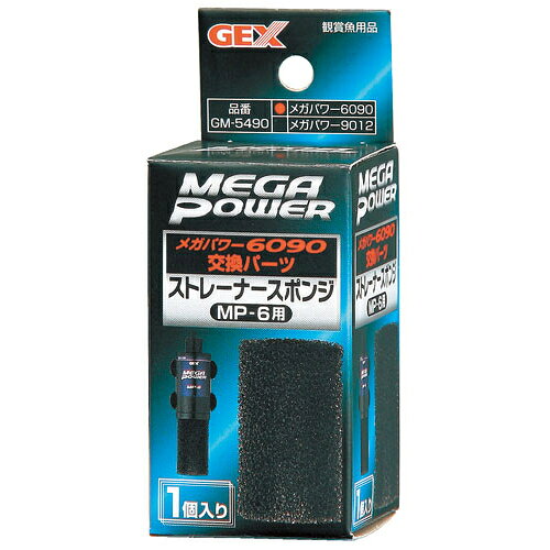 ジェックスストレーナースポンジMP-6用1個入