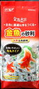 ジェックス 【10個セット】ジェックス金魚の砂利ナチュラルミックス五色砂利1kg
