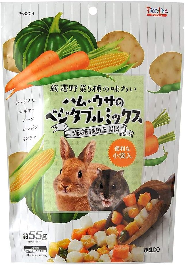 【注意事項】 ・メーカーの都合等により、パッケージ及び内容量、生産地、などが変更される場合がございます。ご了承ください。 ・当店では地球環境への配慮およびお手頃価格での商品の提供のため、簡易的な梱包とさせていただいております。 ・箱潰れなど...