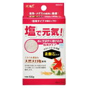 【3個セット】ジェックス塩で元気100g