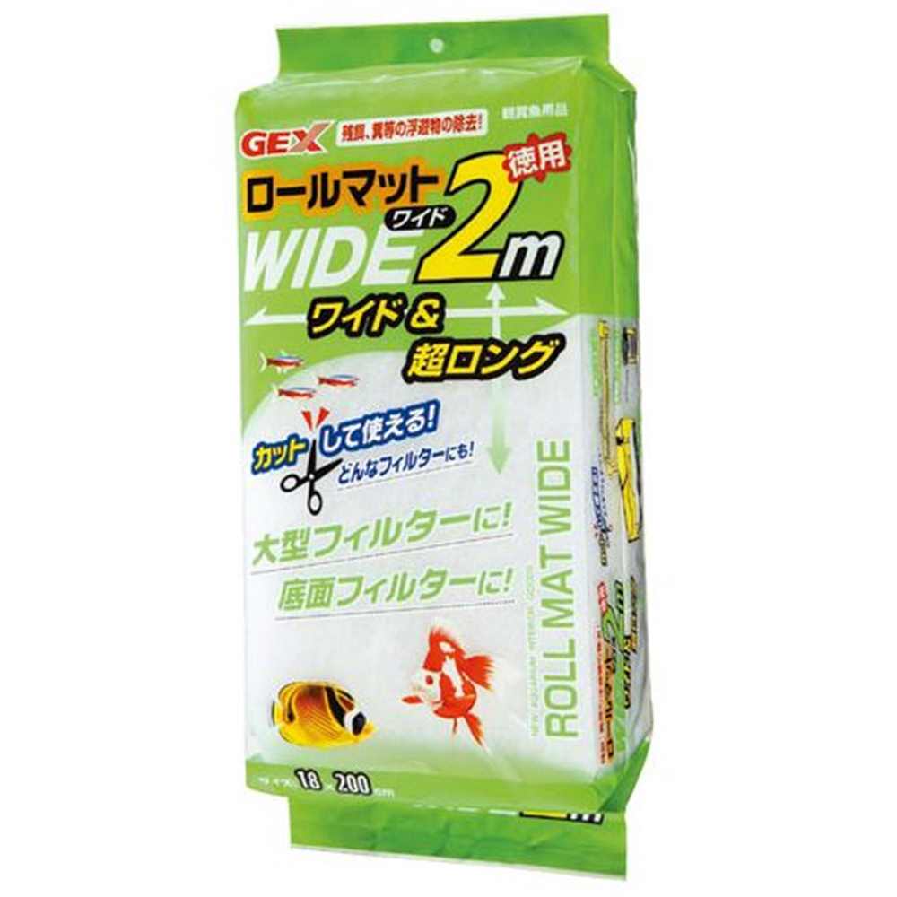 【12個セット】ジェックス ジェックスロールマットワイド2m