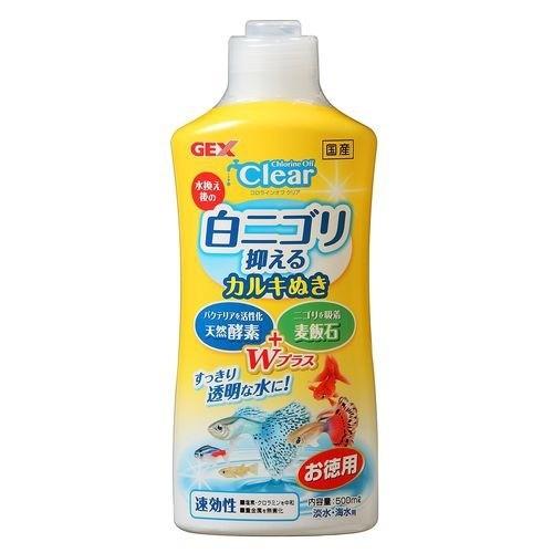 【3個セット】ジェックス ジェックスコロラインオフクリア500mL
