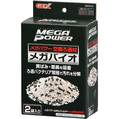 ジェックス ジェックスメガバイオ250g×2袋