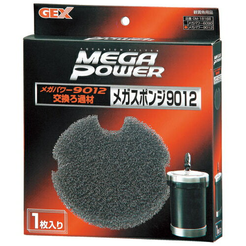 【6個セット】ジェックスメガスポンジ9012用1枚入