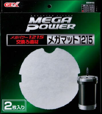 Aeration-Related - 【12個セット】ジェックスメガマット1215用2枚入