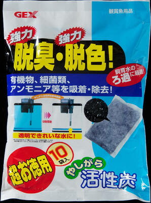 【5個セット】ジェックスやしがら活性炭超お徳用80g×10袋