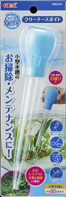 【6個セット】ジェックスおそうじラクラククリーナースポイト