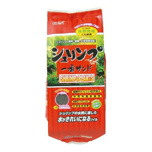 【3個セット】 ジェックス シュリンプ一番 サンド 800g