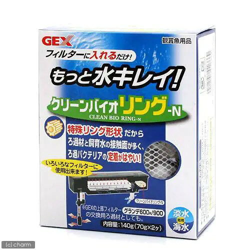 【注意事項】 ・メーカーの都合等により、パッケージ及び内容量、生産地、などが変更される場合がございます。ご了承ください。 ・当店では地球環境への配慮およびお手頃価格での商品の提供のため、簡易的な梱包とさせていただいております。 ・箱潰れなど、製品をご利用いただくのに問題がない場合の返品・交換対応はお受けできません ※期限のある商品について ・賞味期限や消費期限がある商品については、すべて期限まで2ヶ月以上のものを取り扱っております。個別のお問い合わせはご遠慮いただきますようお願い申し上げます。 ・期限が迫った商品は、別途アウトレット商品として販売させていただいております。 商品説明■　商品詳細特殊リング形状によりゴミをひっかけ、ろ過槽内に水流をつくり、ろ過材と飼育水の接触面を多くします。 表面積が広く、ろ過バクテリアの定着がはやいので長期間安定したろ過能力を保ちます。 特殊焼成した多孔質のセラミックろ過材で大量のろ過バクテリアを繁殖させ有害なアンモニアなどを分解します。 4972547016669■　原材料セラミック■　メーカージェックス■　広告文責ライフジェネレーション株式会社 TEL:06-6809-2484