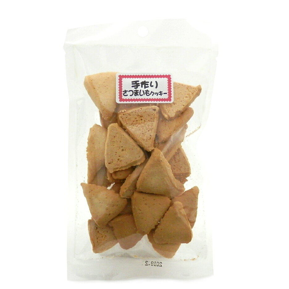 【10個セット】 バイオ A BG‐72 手作りさつまいもクッキー45g