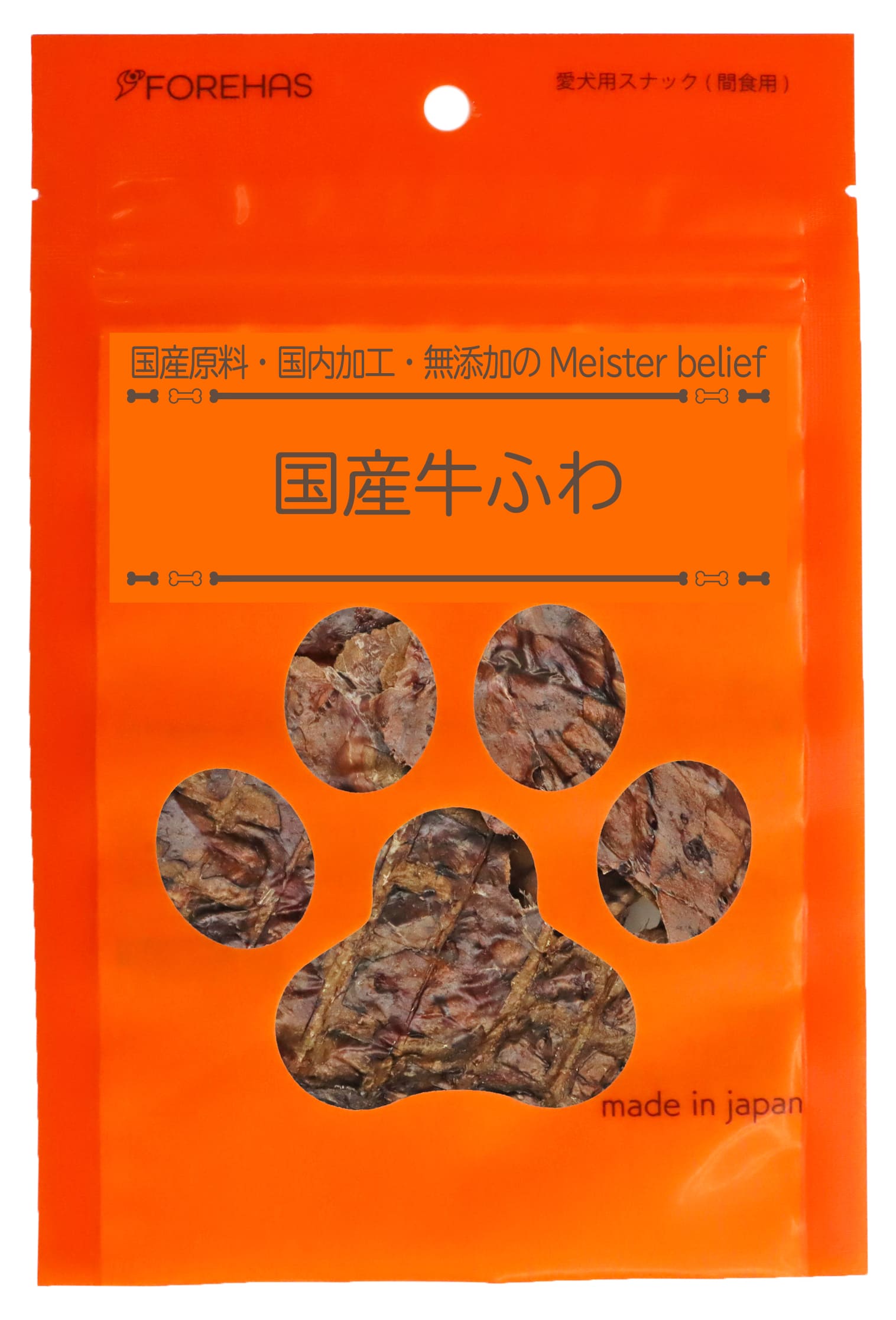 【3個セット】フォレハス株式会社 国産牛ふわ30g